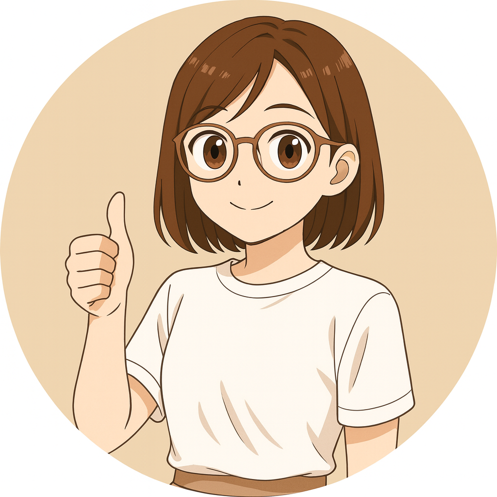 ツムグ